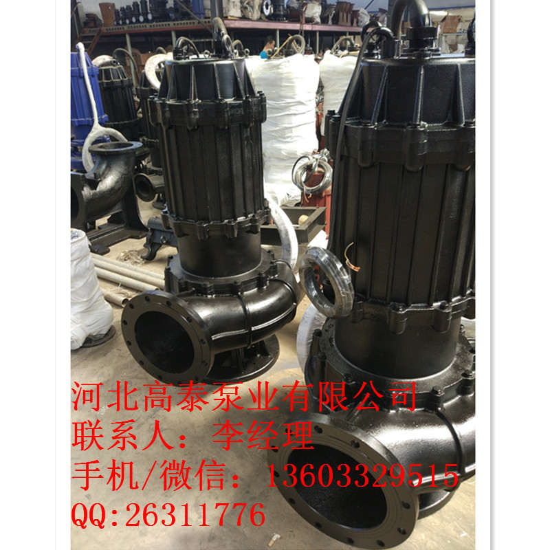 ZJQ40-25潛水渣漿泵廠家 ZJQ渣漿泵批發