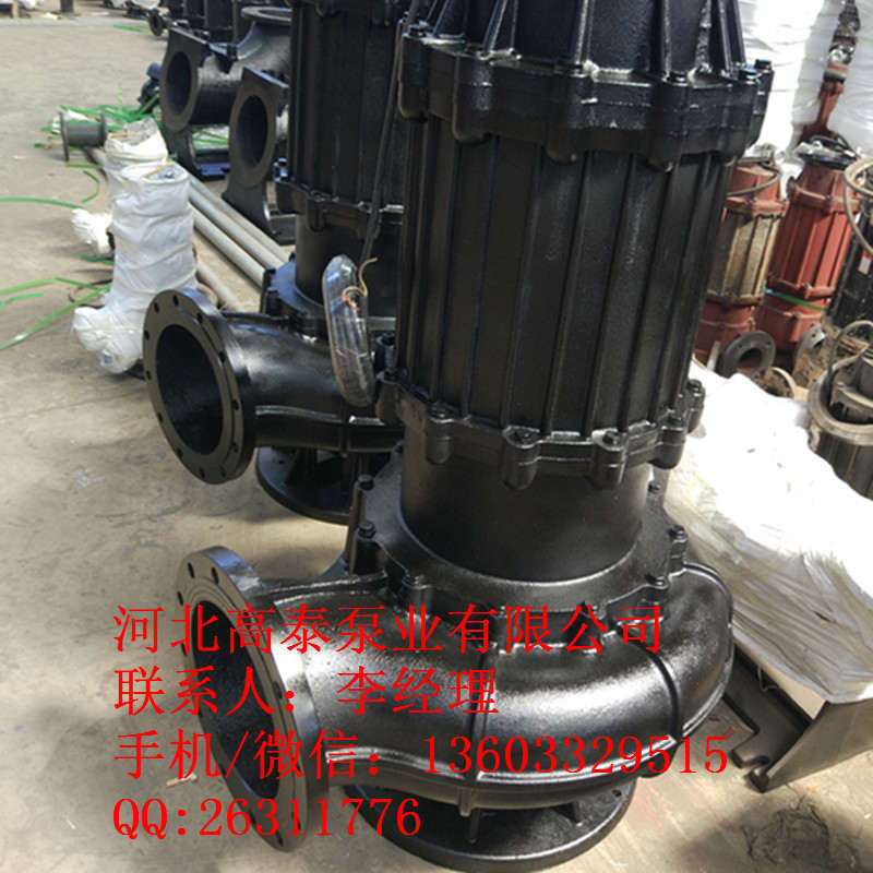 ZJQ潛水渣漿泵 ZJQ40-20D潛水排沙泵價格